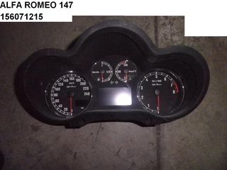 ALFA ROMEO 147 ΚΑΝΤΡΑΝ 156071215