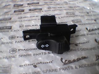 ΔΙΑΚΟΠΤΗΣ ΦΛΑΣ ΓΙΑ VESPA-ET4-125/150-GT-200-SFERA-RST-125-4T-LIBERTY-125/150-4T-ORIGINAL-294723