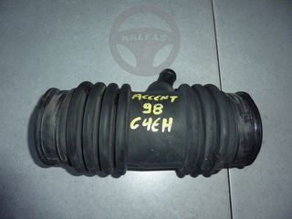 HYUNDAI ACCENT '98 1.3 Η/B ΣΩΛΗΝΑΣ ΕΙΣΑΓΩΓΗΣ ΑΕΡΑ  KAI ΦΙΛΤΡΟΚΟΥΤΙ (ΑΠΟ ΚΙΝΗΤΗΡΑ G4EH)
