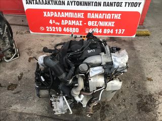 Μηχανη BMS Volkswagen Seat Cordoba Ibiza Polo Fabia Roomster 1.4 TDI