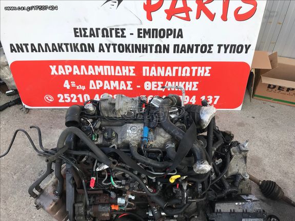 Πωλείται  Μηχανη R2PA Ford Transit Connect 1800cc Diesel