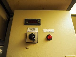 ΨΥΚΤΙΚΟΣ ΘΑΛΑΜΟΣ - Koeltechniek-thumb-5