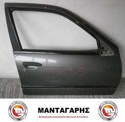 ΠΟΡΤΑ ΕΜΠΡΟΣ ΔΕΞΙΑ (7) NISSAN PRIMERA P11 (1996-2002) *