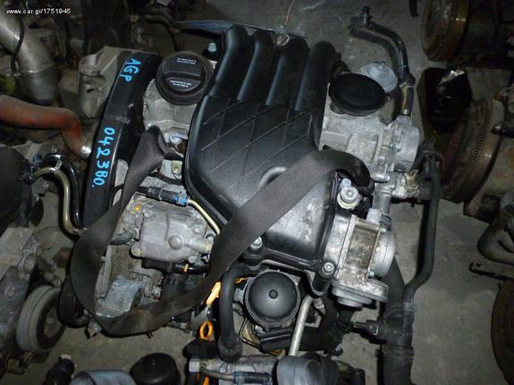 ΚΙΝΗΤΗΡΑΣ SEAT IBIZA/CORDOBA 1.9 SDI,ΚΩΔΙΚΟΣ ΜΗΧΑΝΗΣ AGP 042380,68HP,MOD 1998-2005