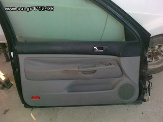 ΠΟΡΤΕΣ-ΓΡΥΛΛΟΙ-ΚΛΕΙΔΑΡΙΕΣ VW GOLF 4 98-04 2ΘΥΡΕΣ-thumb-4