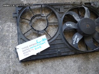 ΒΕΝΤΙΛΑΤΕΡ+ΒΑΣΗ ΒΕΝΤΙΛΑΤΕΡ VW/AUDI/SEAT,MOD 2005