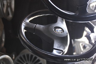 ΠΩΛΗΣΗ ΧΟΝΔΡΙΚΗ  BAVARIAN MOTORS-thumb-66