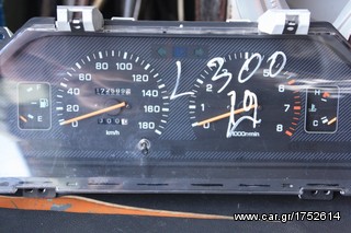 ΠΩΛΗΣΗ ΧΟΝΔΡΙΚΗ  BAVARIAN MOTORS-thumb-110