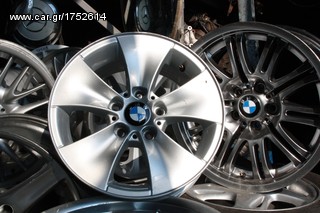 ΠΩΛΗΣΗ ΧΟΝΔΡΙΚΗ  BAVARIAN MOTORS-thumb-115
