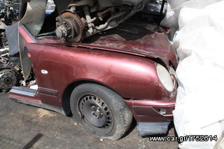 ΠΩΛΗΣΗ ΧΟΝΔΡΙΚΗ  BAVARIAN MOTORS-thumb-121