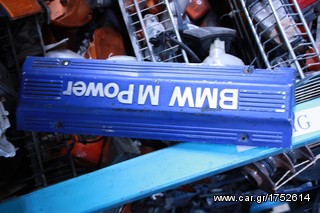 ΠΩΛΗΣΗ ΧΟΝΔΡΙΚΗ  BAVARIAN MOTORS-thumb-74