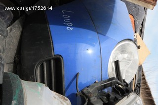 ΠΩΛΗΣΗ ΧΟΝΔΡΙΚΗ  BAVARIAN MOTORS-thumb-77