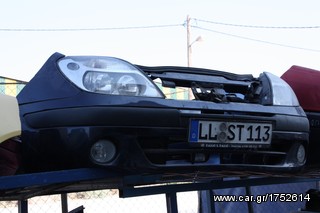 ΠΩΛΗΣΗ ΧΟΝΔΡΙΚΗ  BAVARIAN MOTORS-thumb-175