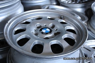 ΠΩΛΗΣΗ ΧΟΝΔΡΙΚΗ  BAVARIAN MOTORS-thumb-185