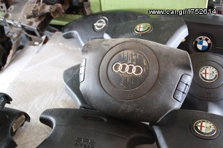 ΠΩΛΗΣΗ ΧΟΝΔΡΙΚΗ  BAVARIAN MOTORS-thumb-2