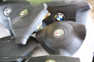 ΠΩΛΗΣΗ ΧΟΝΔΡΙΚΗ  BAVARIAN MOTORS-thumb-144