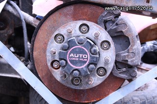 ΠΩΛΗΣΗ ΧΟΝΔΡΙΚΗ  BAVARIAN MOTORS-thumb-147