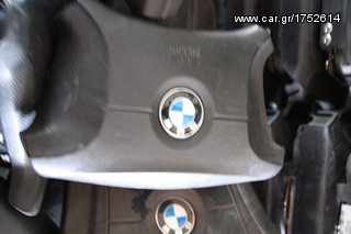 ΠΩΛΗΣΗ ΧΟΝΔΡΙΚΗ  BAVARIAN MOTORS-thumb-155