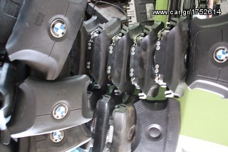 ΠΩΛΗΣΗ ΧΟΝΔΡΙΚΗ  BAVARIAN MOTORS-thumb-157