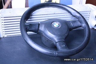 ΠΩΛΗΣΗ ΧΟΝΔΡΙΚΗ  BAVARIAN MOTORS-thumb-190