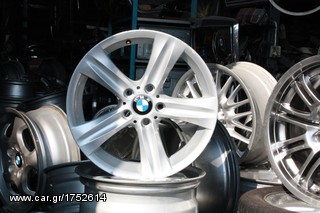 ΠΩΛΗΣΗ ΧΟΝΔΡΙΚΗ  BAVARIAN MOTORS-thumb-231