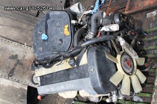 ΠΩΛΗΣΗ ΧΟΝΔΡΙΚΗ  BAVARIAN MOTORS-thumb-237