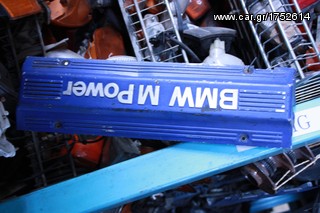ΠΩΛΗΣΗ ΧΟΝΔΡΙΚΗ  BAVARIAN MOTORS-thumb-202