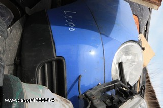 ΠΩΛΗΣΗ ΧΟΝΔΡΙΚΗ  BAVARIAN MOTORS-thumb-205