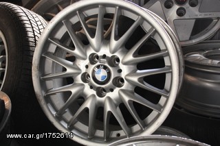 ΠΩΛΗΣΗ ΧΟΝΔΡΙΚΗ  BAVARIAN MOTORS-thumb-209