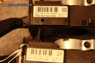 ΠΩΛΗΣΗ ΧΟΝΔΡΙΚΗ  BAVARIAN MOTORS-thumb-218
