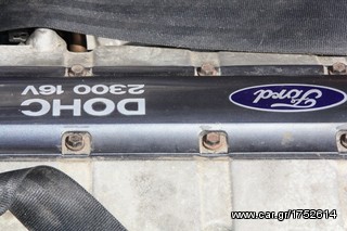 ΠΩΛΗΣΗ ΧΟΝΔΡΙΚΗ  BAVARIAN MOTORS-thumb-253