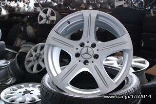 ΠΩΛΗΣΗ ΧΟΝΔΡΙΚΗ  BAVARIAN MOTORS-thumb-36