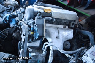 ΠΩΛΗΣΗ ΧΟΝΔΡΙΚΗ  BAVARIAN MOTORS-thumb-40
