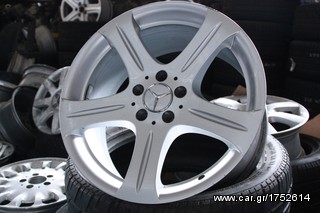 ΠΩΛΗΣΗ ΧΟΝΔΡΙΚΗ  BAVARIAN MOTORS-thumb-45