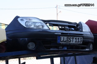ΠΩΛΗΣΗ ΧΟΝΔΡΙΚΗ  BAVARIAN MOTORS-thumb-47