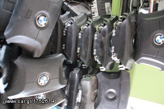 ΠΩΛΗΣΗ ΧΟΝΔΡΙΚΗ  BAVARIAN MOTORS-thumb-29