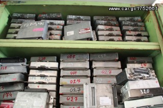 ││█║▌║▌ΧΟΝΔΡΙΚΗ ΜΕΤΑΧΕΙΡΙΣΜΕΝΑ ΑΝΤΑΛΛΑΚΤΙΚΑ ΠΑΚΕΤΑ ΠΩΛΗΣΗ-thumb-171