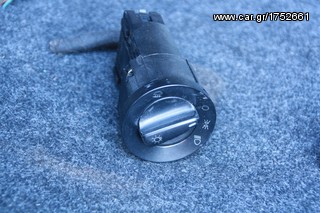 ││█║▌║▌ΧΟΝΔΡΙΚΗ ΜΕΤΑΧΕΙΡΙΣΜΕΝΑ ΑΝΤΑΛΛΑΚΤΙΚΑ ΠΑΚΕΤΑ ΠΩΛΗΣΗ-thumb-151
