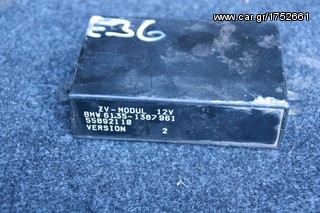 ││█║▌║▌ΧΟΝΔΡΙΚΗ ΜΕΤΑΧΕΙΡΙΣΜΕΝΑ ΑΝΤΑΛΛΑΚΤΙΚΑ ΠΑΚΕΤΑ ΠΩΛΗΣΗ-thumb-15