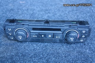 ││█║▌║▌ΧΟΝΔΡΙΚΗ ΜΕΤΑΧΕΙΡΙΣΜΕΝΑ ΑΝΤΑΛΛΑΚΤΙΚΑ ΠΑΚΕΤΑ ΠΩΛΗΣΗ-thumb-16