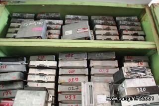 ││█║▌║▌ΧΟΝΔΡΙΚΗ ΜΕΤΑΧΕΙΡΙΣΜΕΝΑ ΑΝΤΑΛΛΑΚΤΙΚΑ ΠΑΚΕΤΑ ΠΩΛΗΣΗ-thumb-21