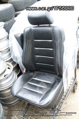 ΠΩΛΗΣΗ ΧΟΝΔΡΙΚΗ  BAVARIAN MOTORS-thumb-64