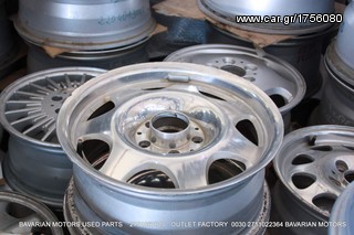 ΠΩΛΗΣΗ ΧΟΝΔΡΙΚΗ  BAVARIAN MOTORS-thumb-70