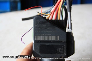 ΠΩΛΗΣΗ ΧΟΝΔΡΙΚΗ  BAVARIAN MOTORS-thumb-104