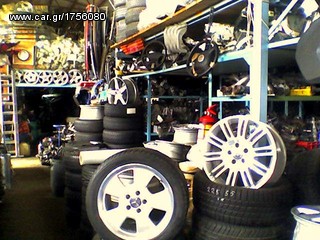 ΠΩΛΗΣΗ ΧΟΝΔΡΙΚΗ  BAVARIAN MOTORS-thumb-112