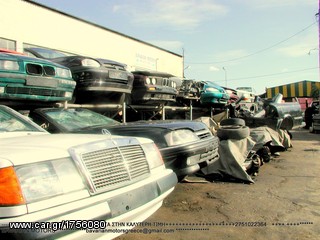ΠΩΛΗΣΗ ΧΟΝΔΡΙΚΗ  BAVARIAN MOTORS-thumb-118