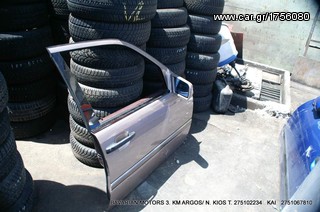 ΠΩΛΗΣΗ ΧΟΝΔΡΙΚΗ  BAVARIAN MOTORS-thumb-120