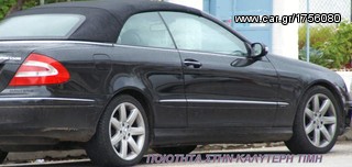 ΠΩΛΗΣΗ ΧΟΝΔΡΙΚΗ  BAVARIAN MOTORS-thumb-121