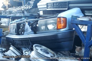 ΠΩΛΗΣΗ ΧΟΝΔΡΙΚΗ  BAVARIAN MOTORS-thumb-122