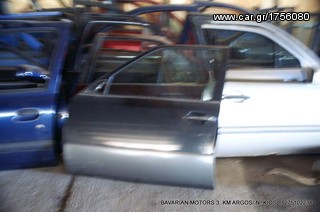 ΠΩΛΗΣΗ ΧΟΝΔΡΙΚΗ  BAVARIAN MOTORS-thumb-123